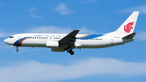 Photo of B-5197 - Boeing 737-86N operated by Dalian Airlines