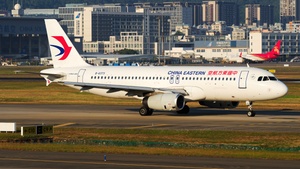 Photo with serial 3650 - Airbus A320-232