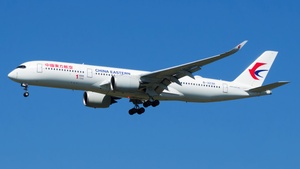 Photo of B-323H - Airbus A350-941 operated by China Eastern Airlines