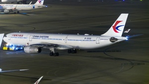 Photo of B-303D - Airbus A330-343 operated by China Eastern Airlines