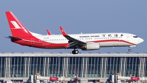 Photo of B-1740 - Boeing 737-86D operated by Shanghai Airlines
