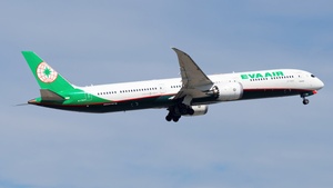 Latest photo at Chek Lap Kok International - Hong Kong