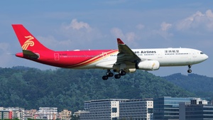 Photo of B-8865 - Airbus A330-343 operated by Shenzhen Airlines