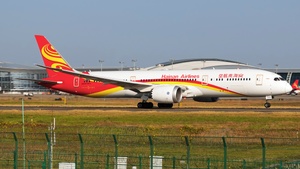 Photo of B-208S - Boeing 787-9 Dreamliner operated by Hainan Airlines