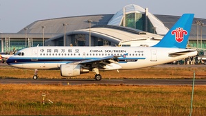 Photo with serial 2558 - Airbus A319-115
