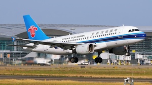 Photo with serial 2554 - Airbus A319-112