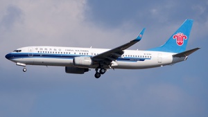Photo of B-5191 - Boeing 737-81B operated by China Southern Airlines