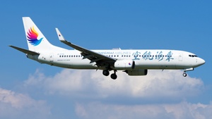 Photo of B-1770 - Boeing 737-8Q8 operated by Donghai Airlines