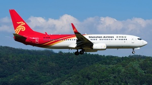 Photo of B-1935 - Boeing 737-87L operated by Shenzhen Airlines