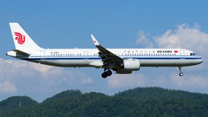 Photo with serial 10653 - Airbus A321-272NX