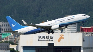 Photo of B-7557 - Boeing 737-85C operated by Xiamen Airlines