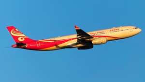 Photo of B-304L - Airbus A330-343 operated by Hainan Airlines