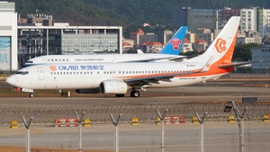 Photo of B-5571 - Boeing 737-86N operated by OK Air