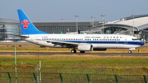 Photo of B-5310 - Boeing 737-81B operated by China Southern Airlines