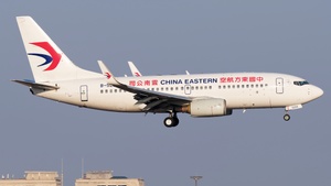 Photo of B-5255 - Boeing 737-79P operated by China Eastern Airlines