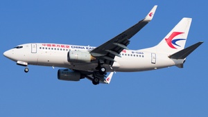 Photo of B-5265 - Boeing 737-79P operated by China Eastern Airlines
