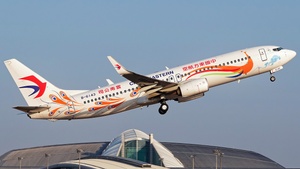 Photo of B-6143 - Boeing 737-89P operated by China Eastern Airlines