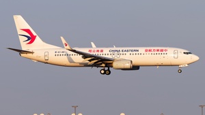 Latest photo at Pudong International - Shanghai