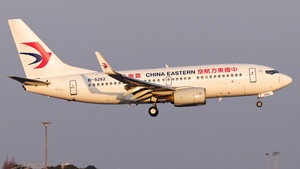 Photo of B-5282 - Boeing 737-79P operated by China Eastern Airlines