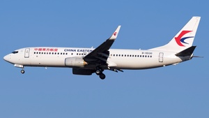 Photo of B-5530 - Boeing 737-89P operated by China Eastern Airlines