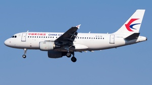 Latest photo at Pudong International - Shanghai