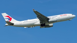 Photo of B-5975 - Airbus A330-243 operated by China Eastern Airlines