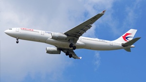 Photo of B-8971 - Airbus A330-343 operated by China Eastern Airlines