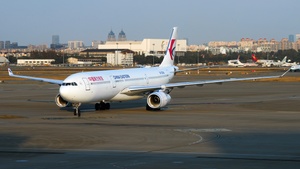 Photo of B-304A - Airbus A330-343 operated by China Eastern Airlines