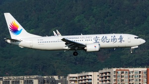 Photo of B-224C - Boeing 737 MAX 8 operated by Donghai Airlines