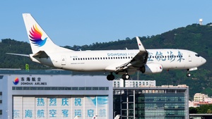 Photo of B-7630 - Boeing 737-83Z operated by Donghai Airlines