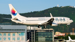 Photo of B-1771 - Boeing 737-8Q8 operated by Donghai Airlines