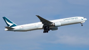 Latest photo at Chek Lap Kok International - Hong Kong