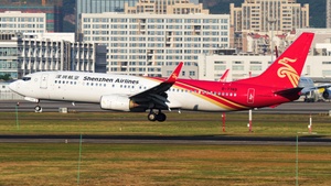 Photo of B-7749 - Boeing 737-87L operated by Shenzhen Airlines