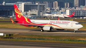 Photo of B-5481 - Boeing 737-86N operated by Hainan Airlines