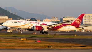 Photo of B-207N - Boeing 787-9 Dreamliner operated by Juneyao Air