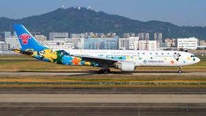 Photo of B-5940 - Airbus A330-323 operated by China Southern Airlines