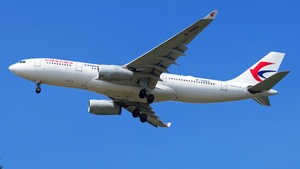 Photo of B-5962 - Airbus A330-243 operated by China Eastern Airlines