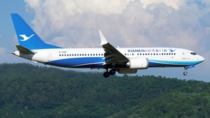 Photo of B-20DV - Boeing 737 MAX 8 operated by Xiamen Airlines