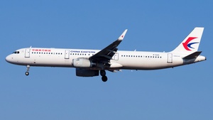 Latest photo at Pudong International - Shanghai
