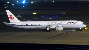 Photo of B-7832 - Boeing 787-9 Dreamliner operated by Air China