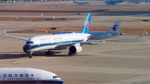 Photo of B-32CQ - Airbus A350-941 operated by China Southern Airlines