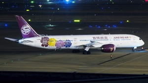 Photo of B-209R - Boeing 787-9 Dreamliner operated by Juneyao Air
