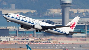 Photo of B-1419 - Boeing 737-89L operated by Air China