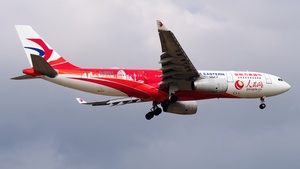 Photo of B-5931 - Airbus A330-243 operated by China Eastern Airlines