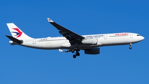 Photo of B-8970 - Airbus A330-343 operated by China Eastern Airlines