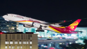 Photo of B-208S - Boeing 787-9 Dreamliner operated by Hainan Airlines