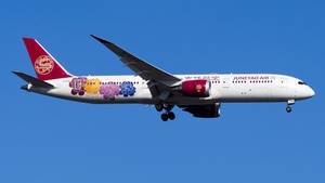 Photo with serial 64315 - Boeing 787-9 Dreamliner