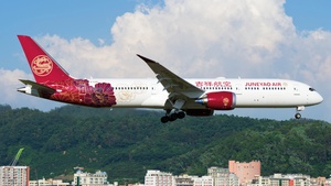 Photo of B-226N - Boeing 787-9 Dreamliner operated by Juneyao Air