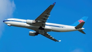 Photo of B-6515 - Airbus A330-223 operated by China Southern Airlines
