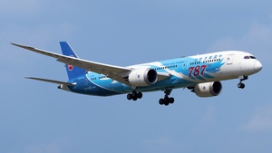 Photo with serial 38797 - Boeing 787-9 Dreamliner